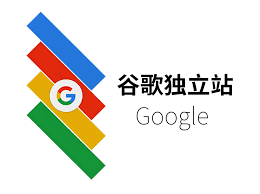 人工智能重塑外贸营销格局：智能工具助力中国企业“出海”新浪潮